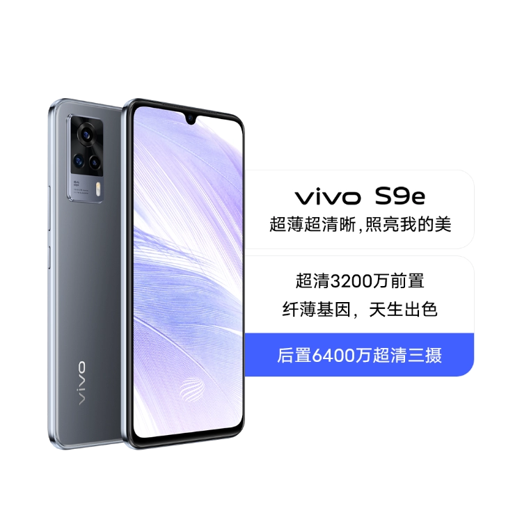 霜裳华 商品详情