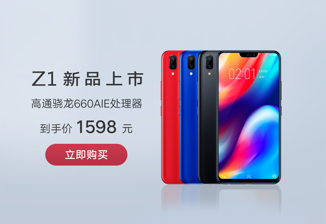vivo手机优化表白经常使用方法