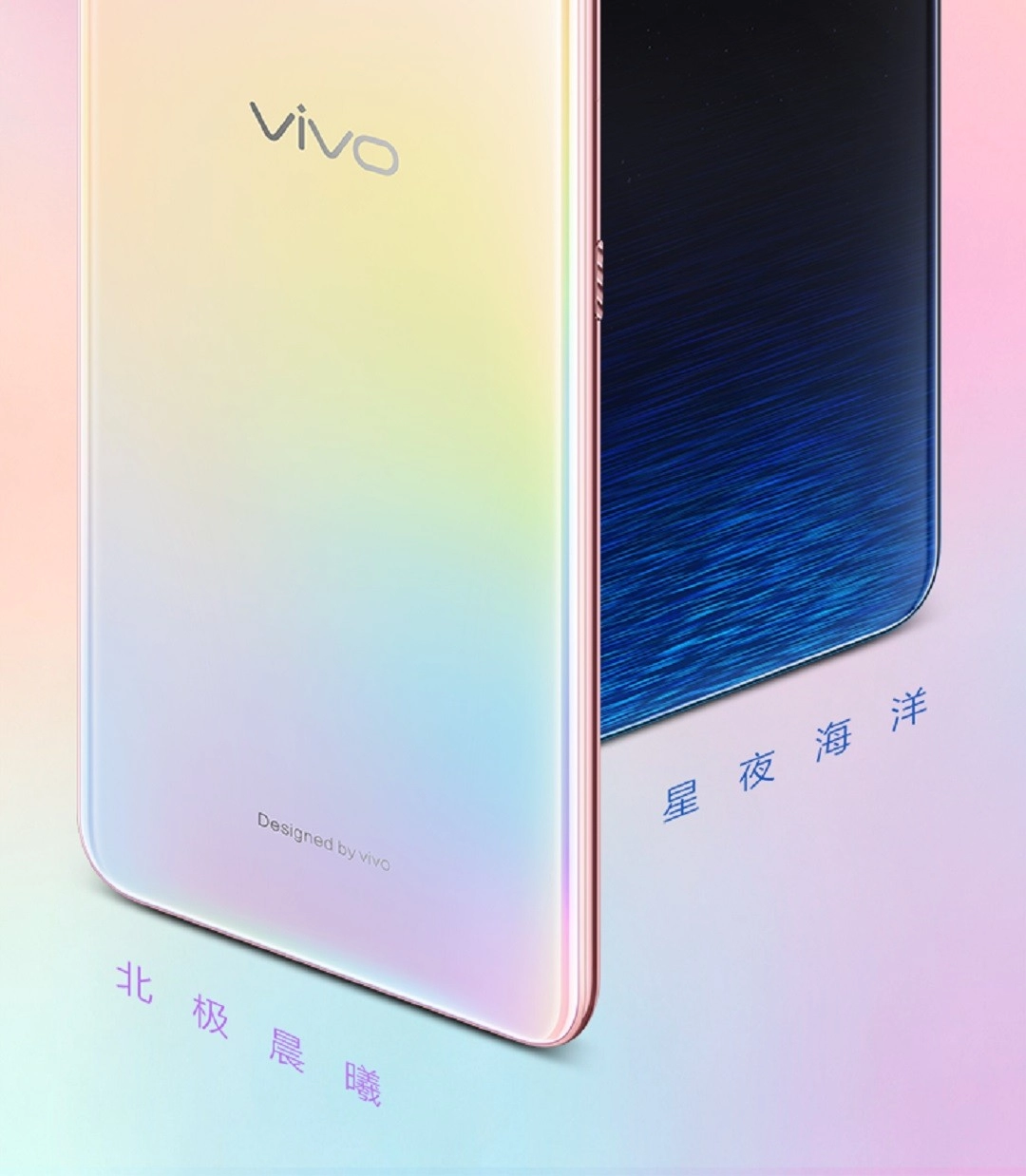 ほぼ全新 vivox200ultra ホワイト 商品详情