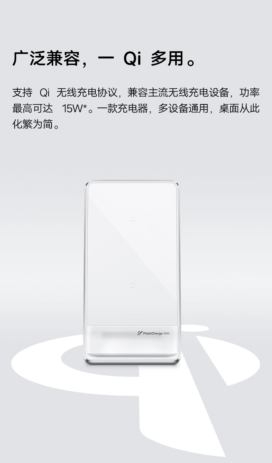 vivo x90pro+  512G 50w無線充電器+多数ケース付き 120W有线+50W无线，为影像视界续航，vivo X90 Pro手机评测- 充电