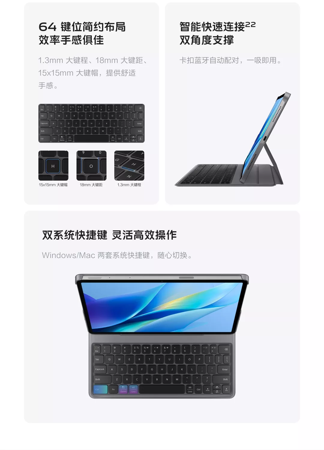 【最終値下げ中】vivo pad 最終値下げ中】vivo pad