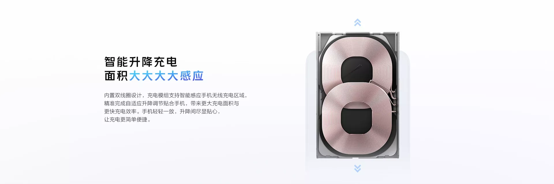 vivo 50w 立式无线充电器2