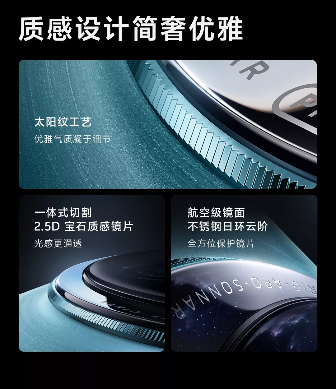商品详情 商品详情