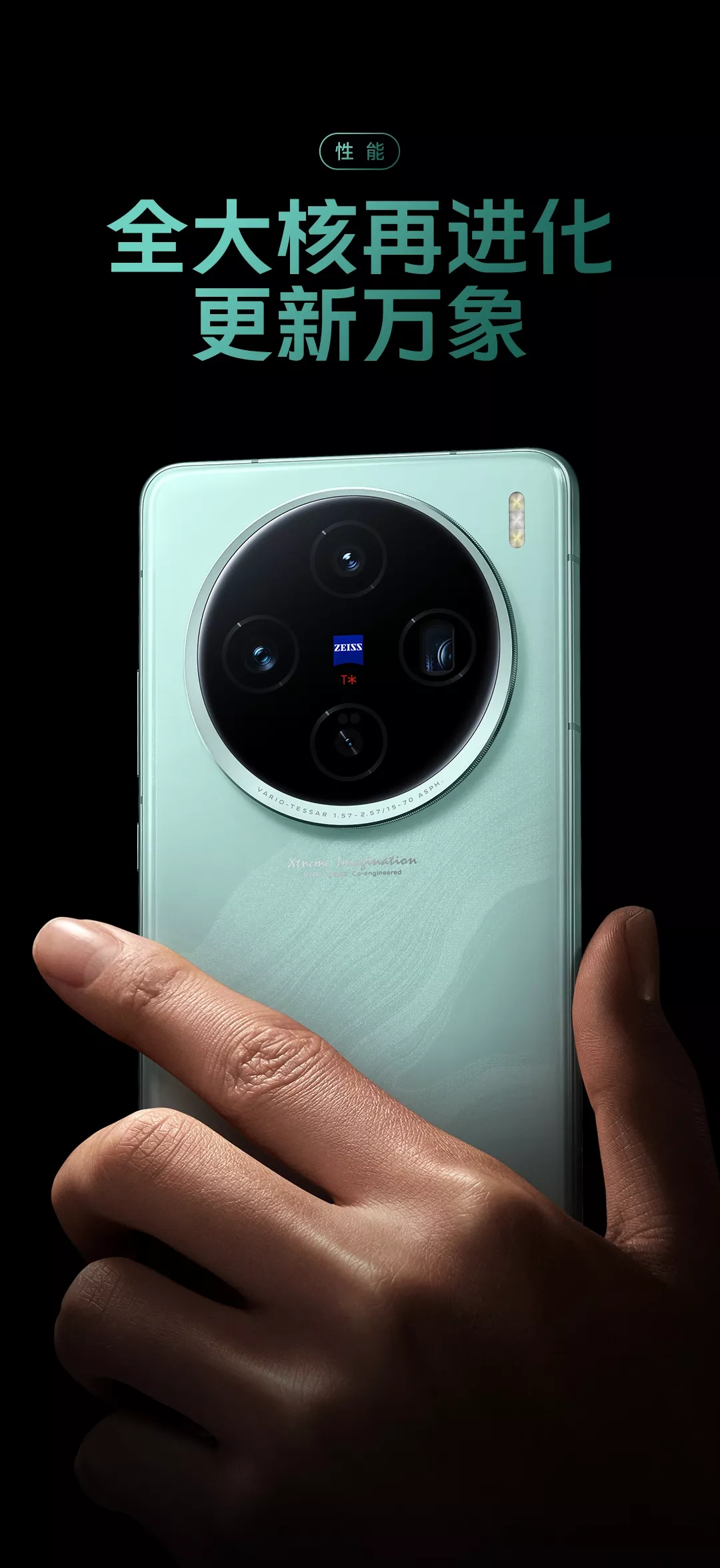 100％本物 商品详情 スマートフォン本体