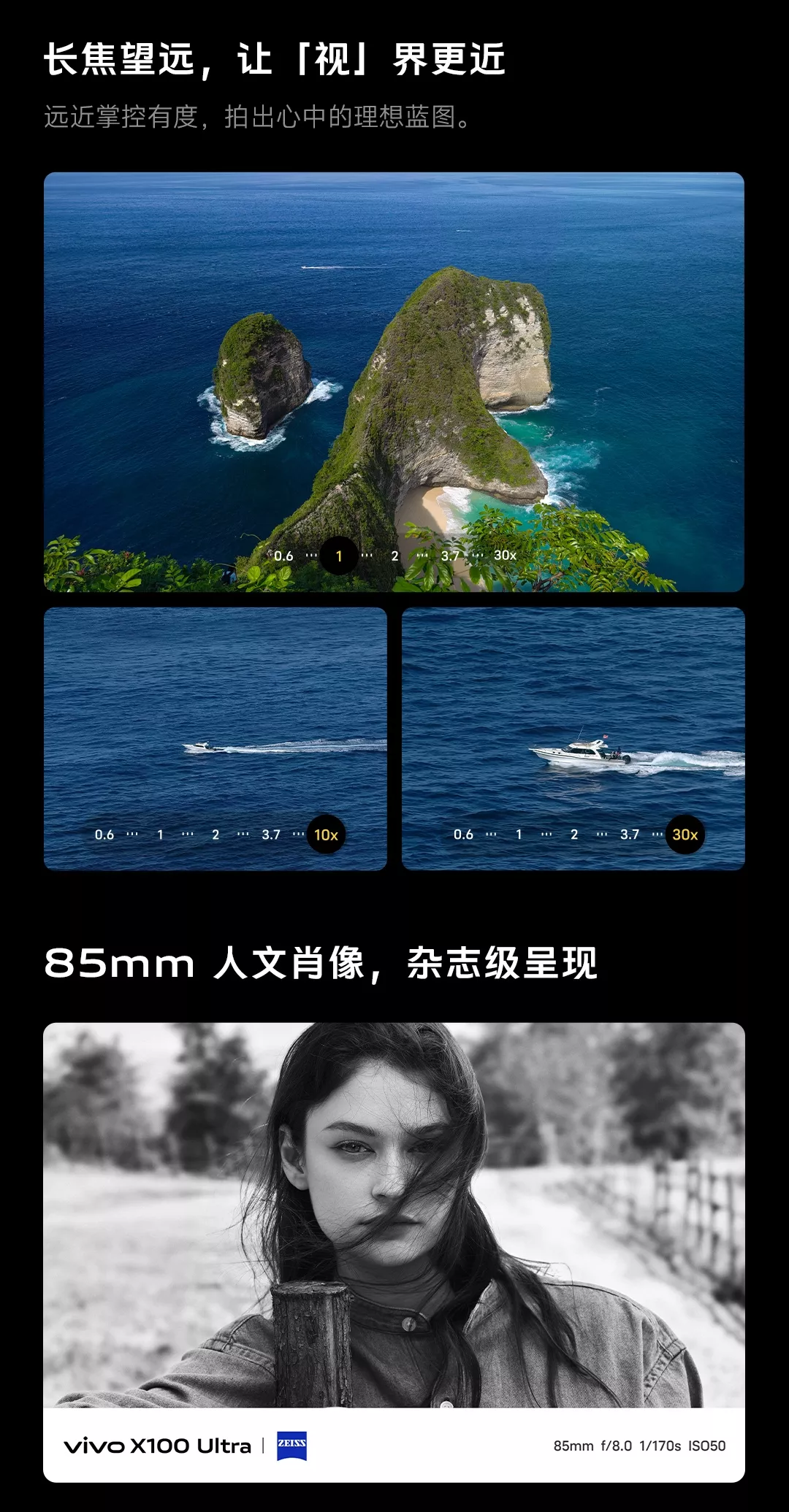 商品详情 商品详情