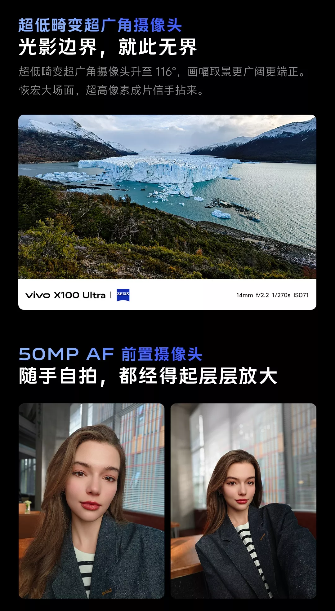商品详情 商品详情