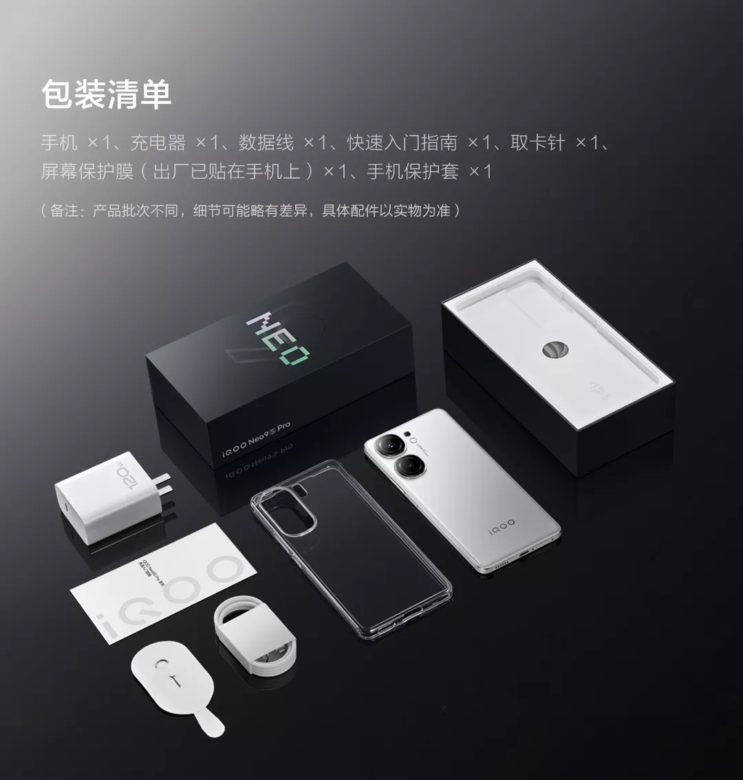 商品详情 商品详情