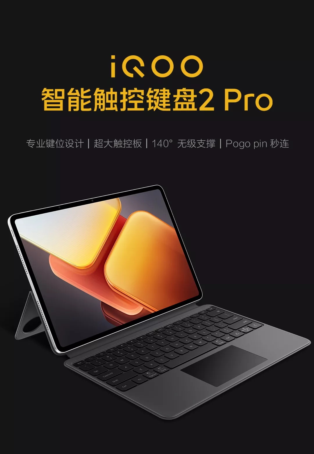 商品详情 商品详情