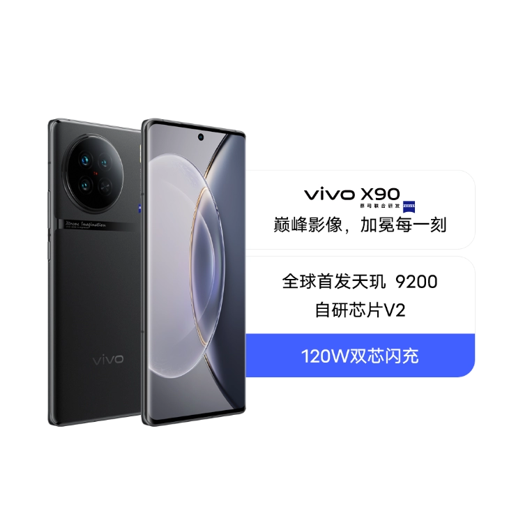 商品详情 商品详情