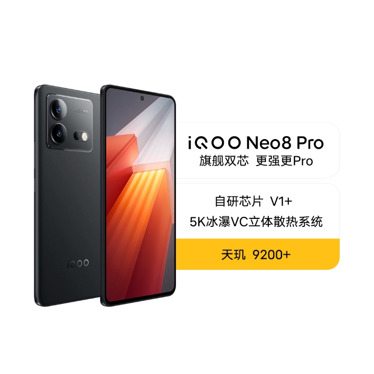商品详情 商品详情