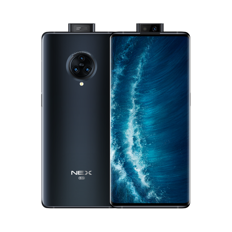 vivo NEX 3S(深空流光)