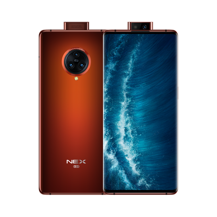 vivo NEX 3S(琥珀醇)