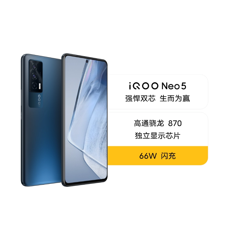 視能学　　新品未使用 商品详情