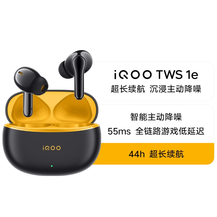 新品 vivo iQOO TWS 1i ワイヤレスイヤホン ブラック VIVO iQOO TWS 1i ワイヤレスヘッドセット ブルートゥース