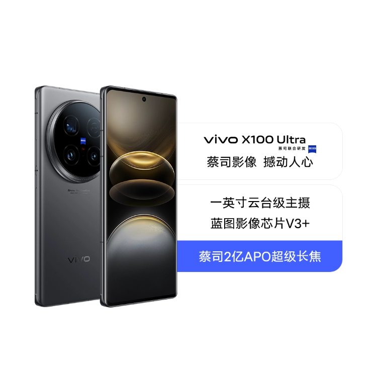 商品详情 商品详情