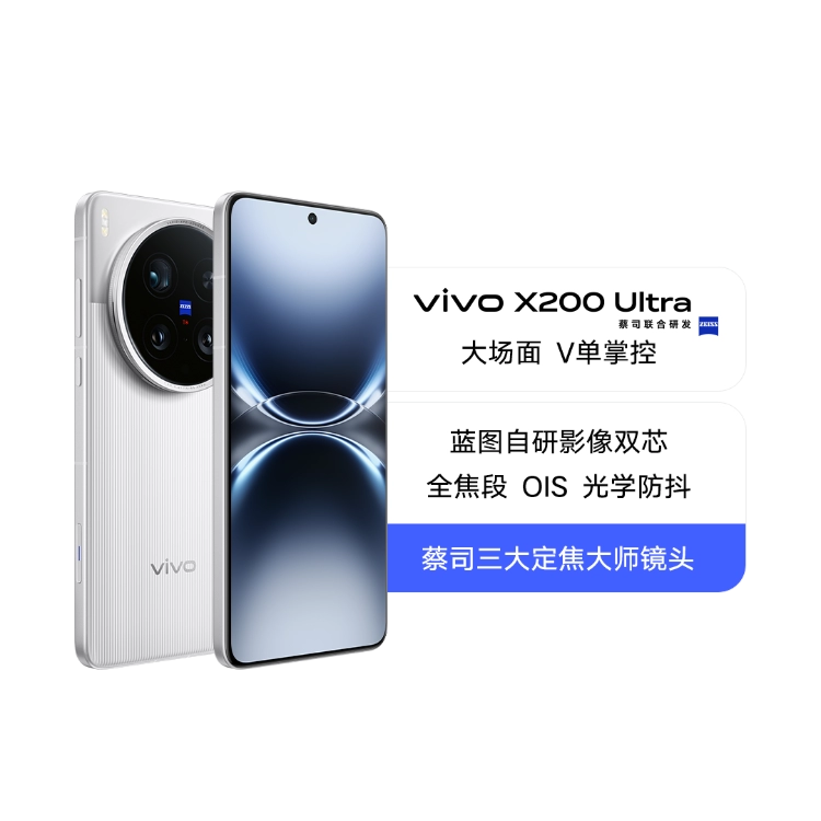 商品详情 商品详情