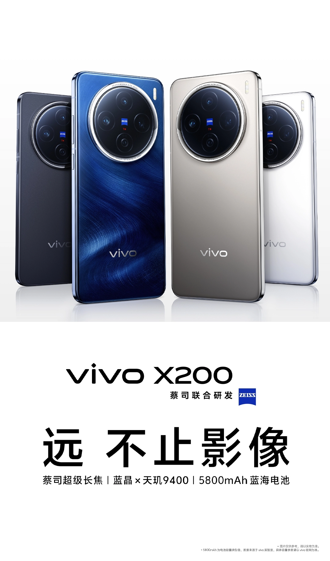 期間限定・お買い得商品: |産地直送 商品详情 スマートフォン本体