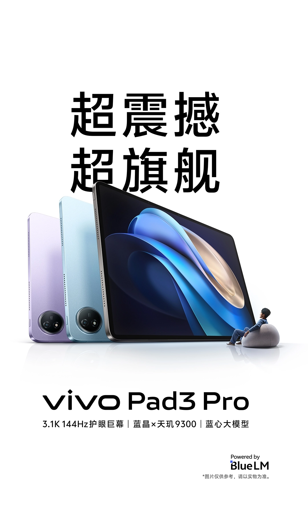 商品详情 商品详情