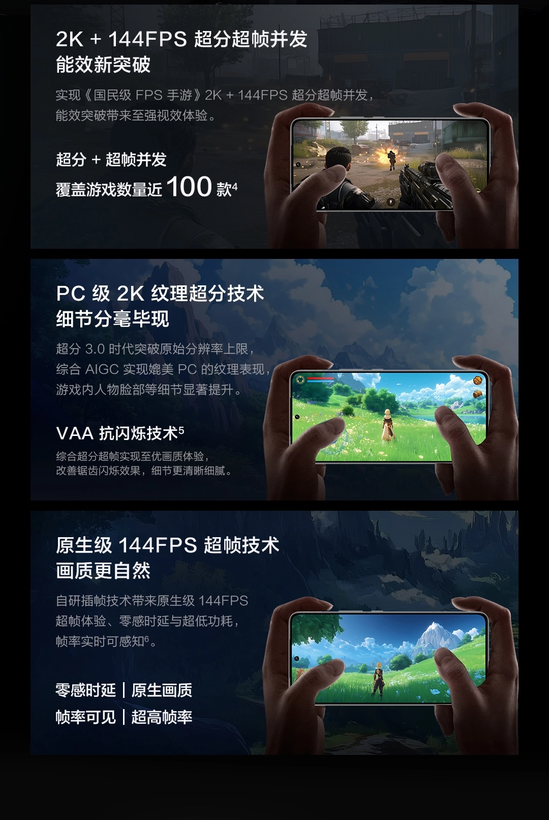商品详情 商品详情