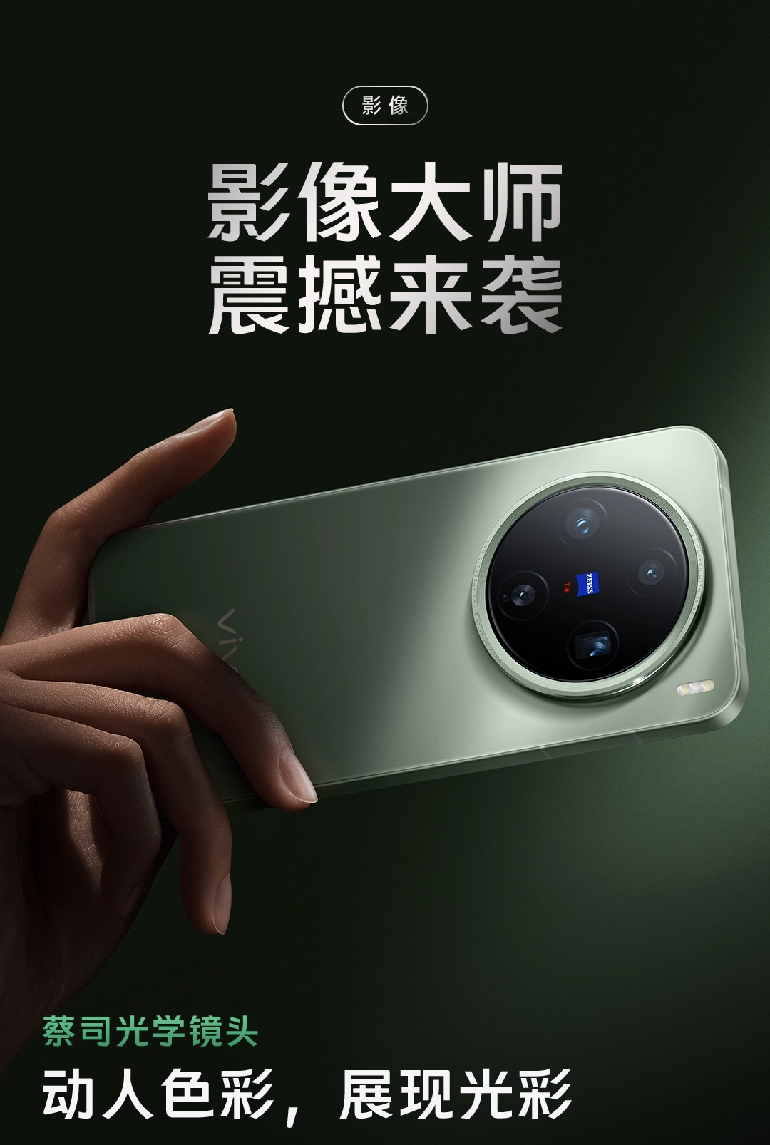 商品详情 商品详情