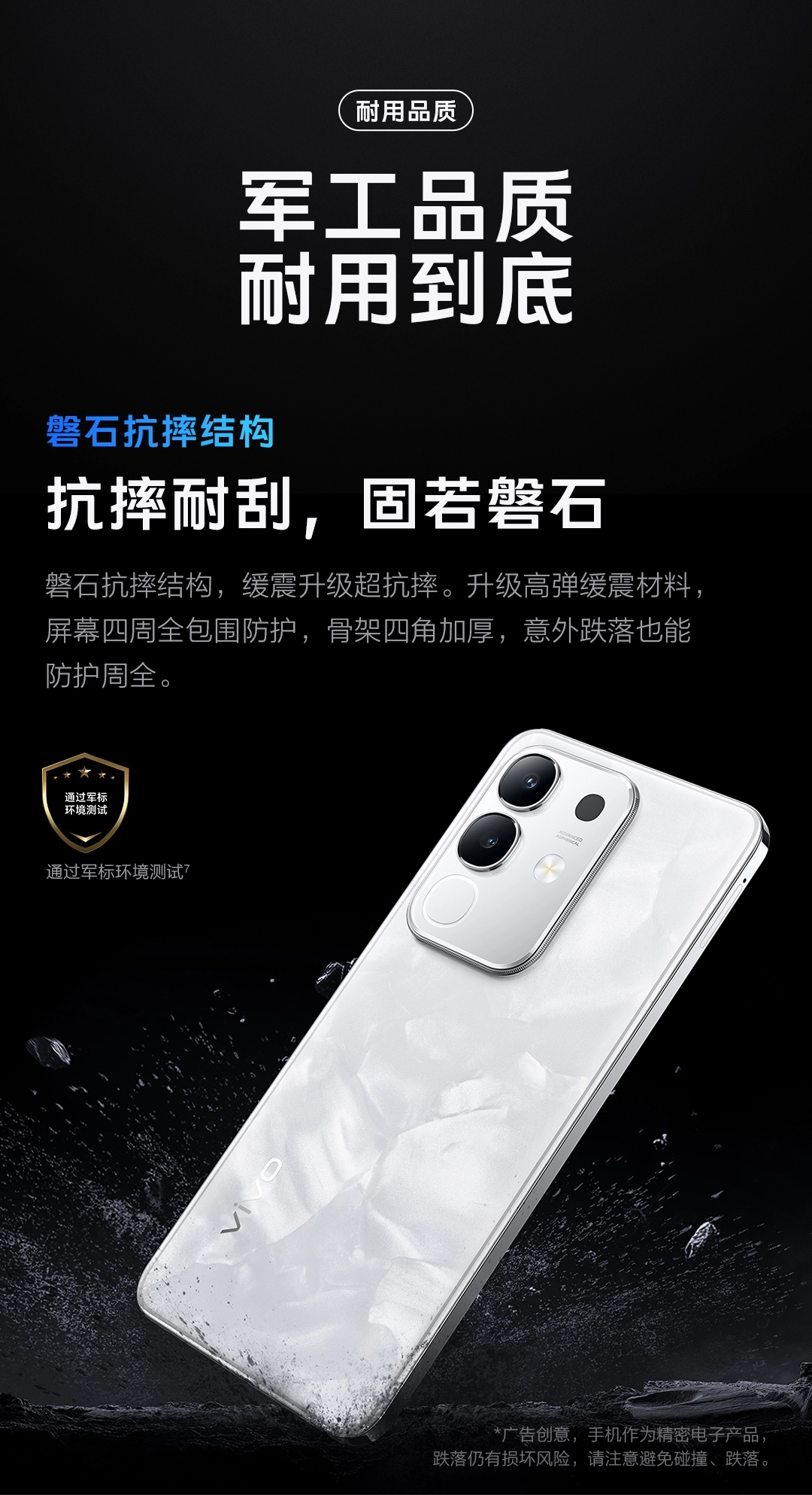 ANDROID - vivo X60tPro＋　グレー 8GB/128GB vivo X60 Pro+ 5G 販売、購入
