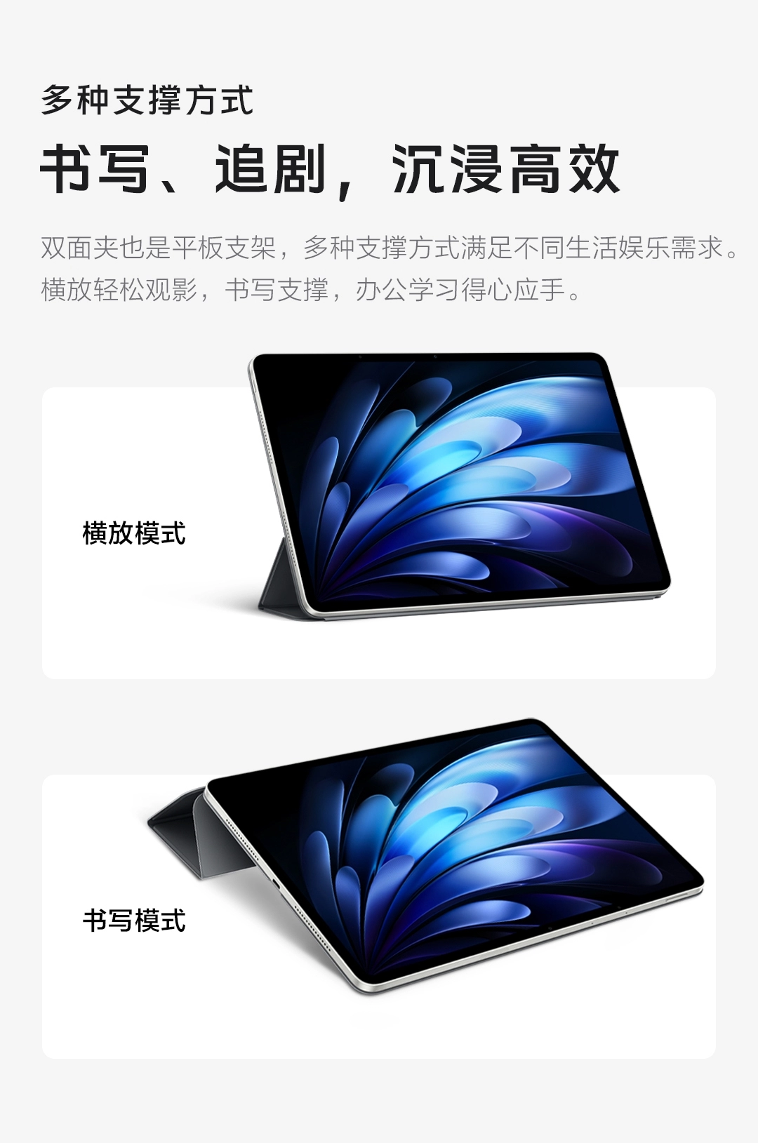 【最終値下げ中】vivo pad Buy Vivo pad At Sale Prices Online - August 2025 | Shopee
