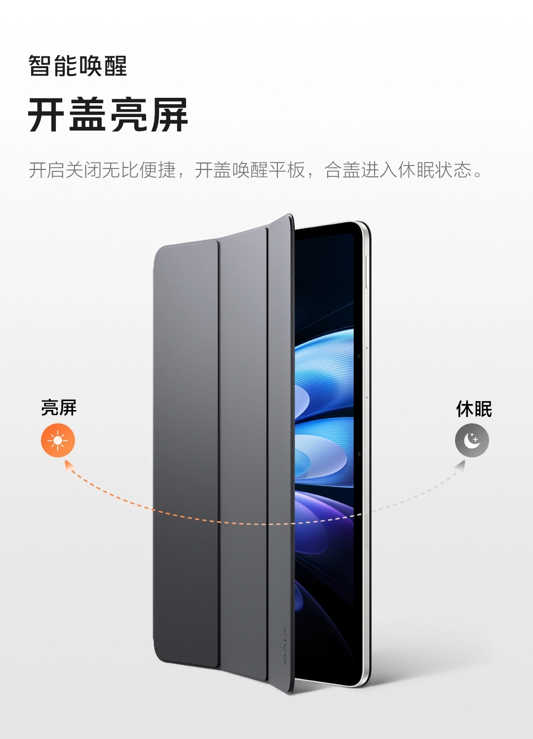 【最終値下げ中】vivo pad Buy Vivo pad At Sale Prices Online - August 2025 | Shopee
