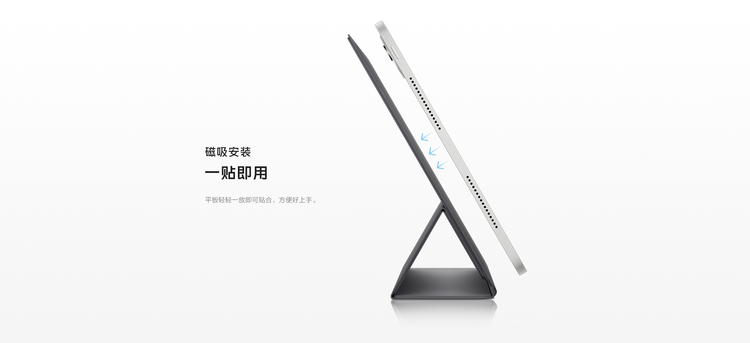 vivo pad5 Pro case