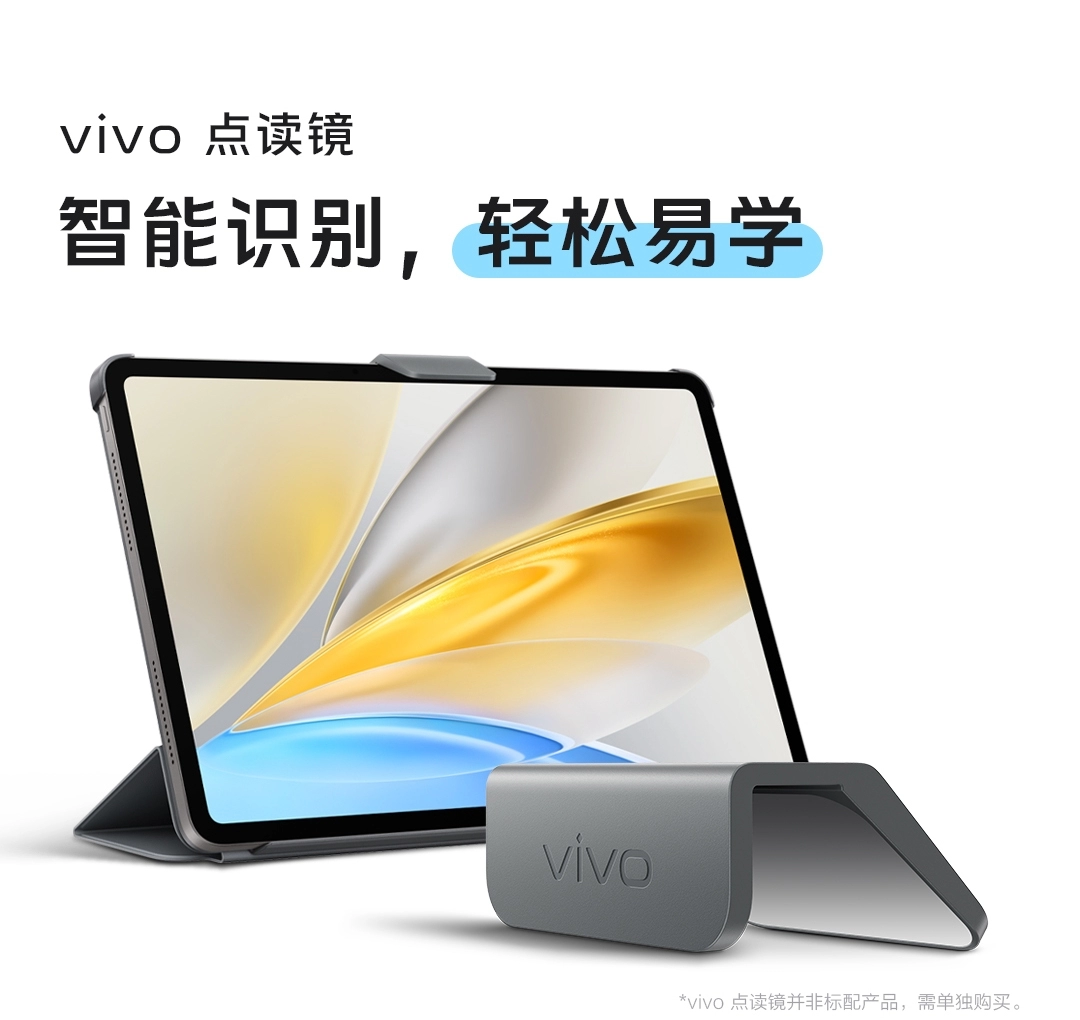 【中古】Vivo y36t 6GB/128GB 中国版 　最終価格 vivo Y36t(6GB/128GB)】报价_参数_图片_vivo Y36t(6GB/128GB