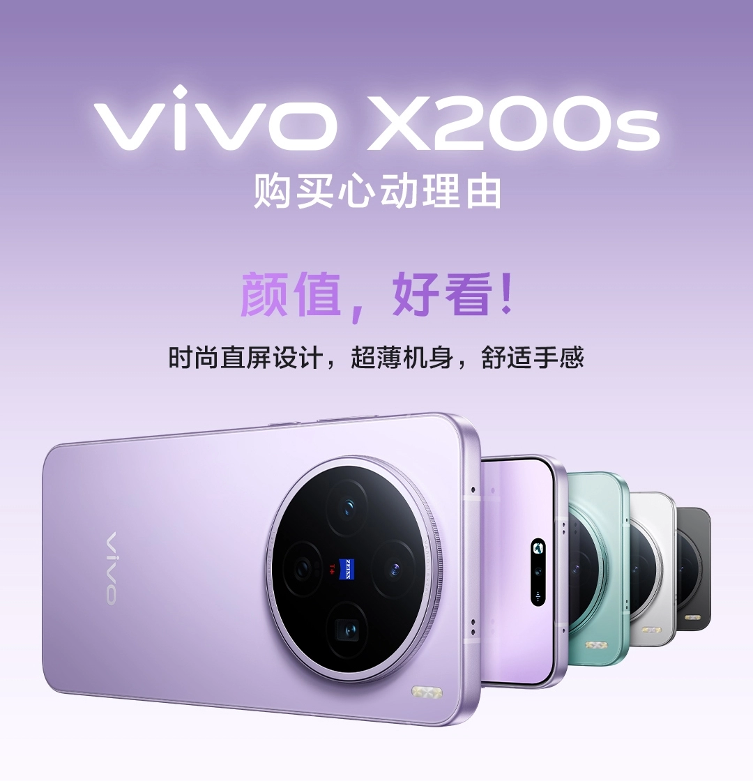 商品详情 商品详情