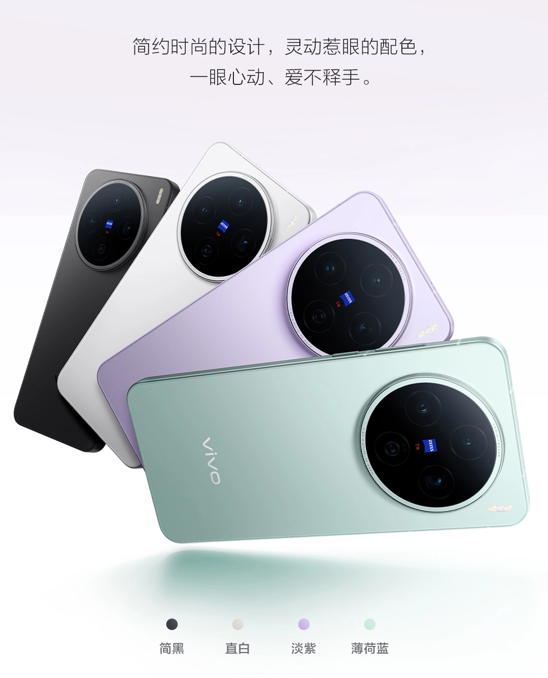 商品详情 商品详情