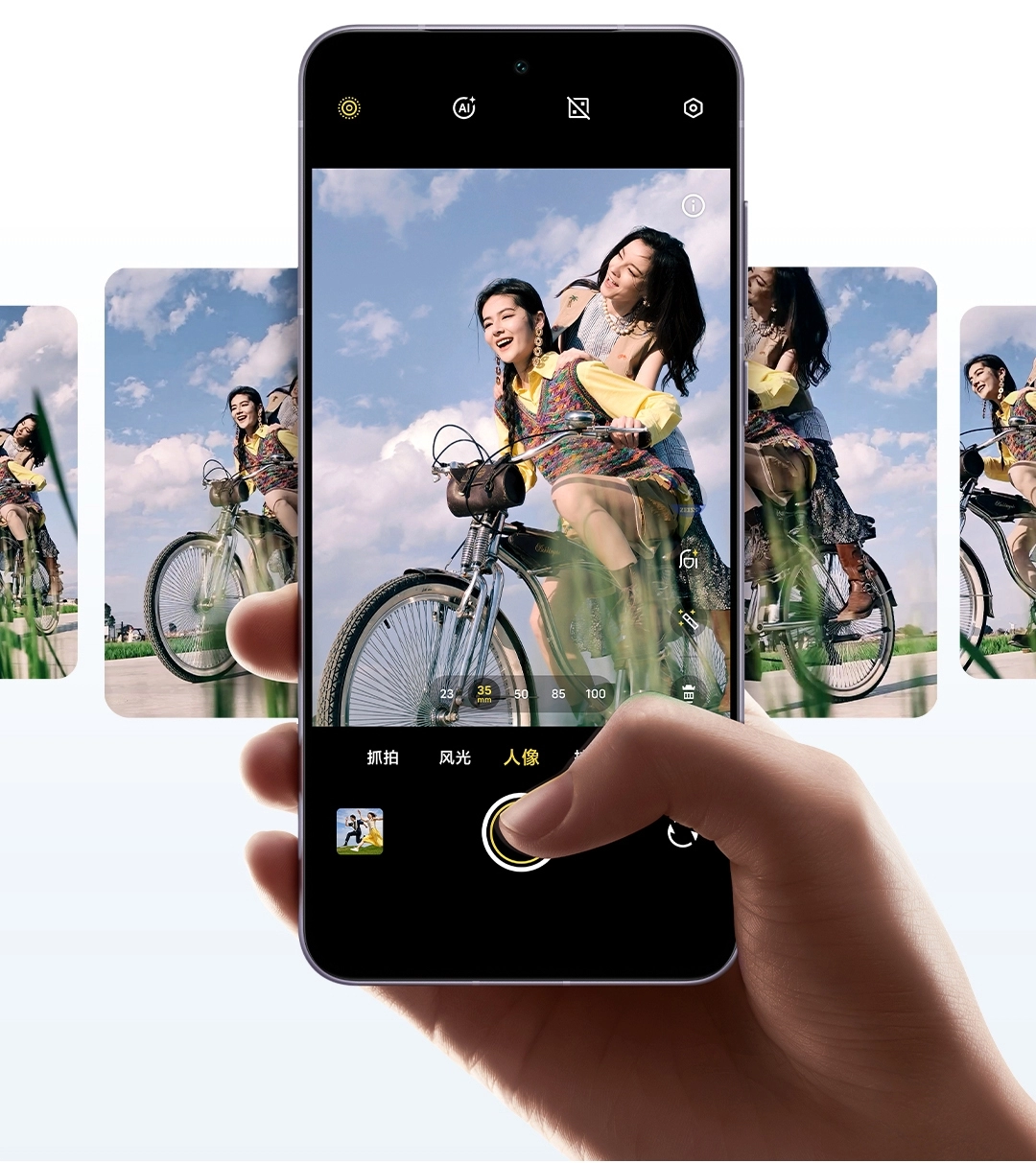 ほぼ未使用 vivo X200s 16GB+256GB vivo X200 Ultra, X200s Officially Launches In China - Lowyat.NET