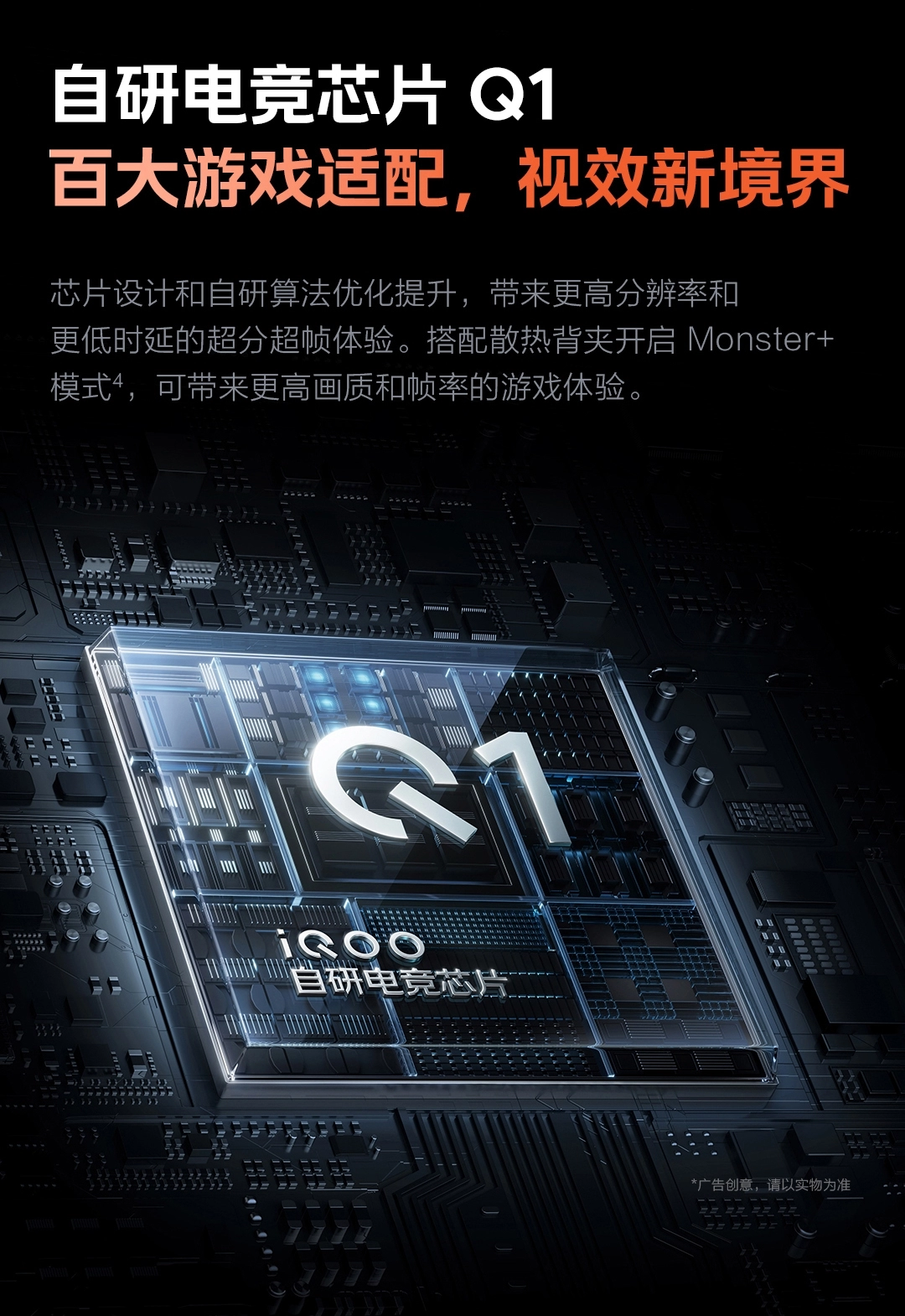 【★新品★】Z10 Turbo Pro 12GB/256GB ホワイト SIMフリー) ビボ Vivo iQOO Z10 Turbo Pro 5G V2453A デュアル