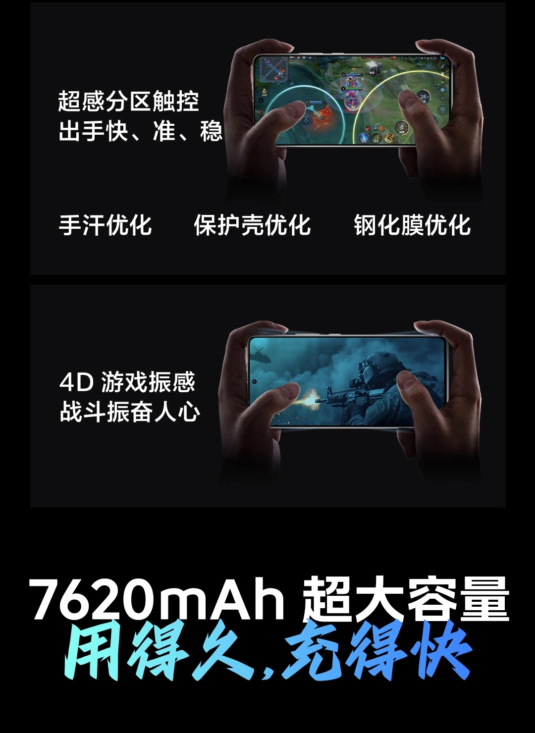 【24H発送】iQOO Z10 Turbo Pro 云海白 12/256GB 24H発送】iQOO Z10 Turbo Pro 云海白 12/256GB - メルカリ