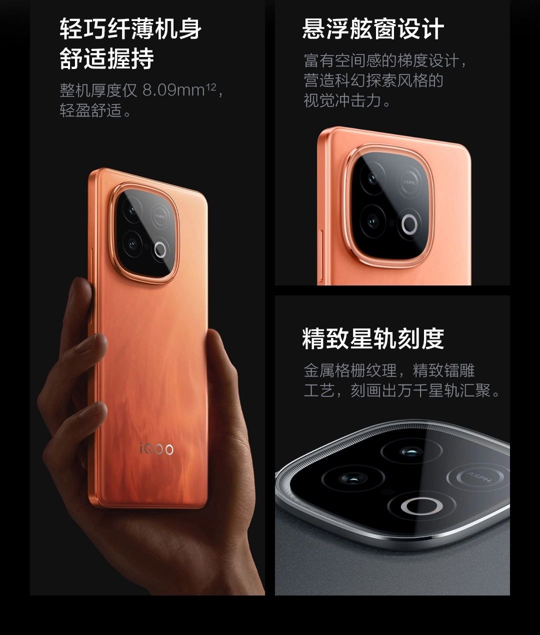 新品未開封　iQOO Z10 Turbo Pro 云海白 12/256GB 新品iQOO Z10 Turbo Pro 云海白 12/256GB - メルカリ
