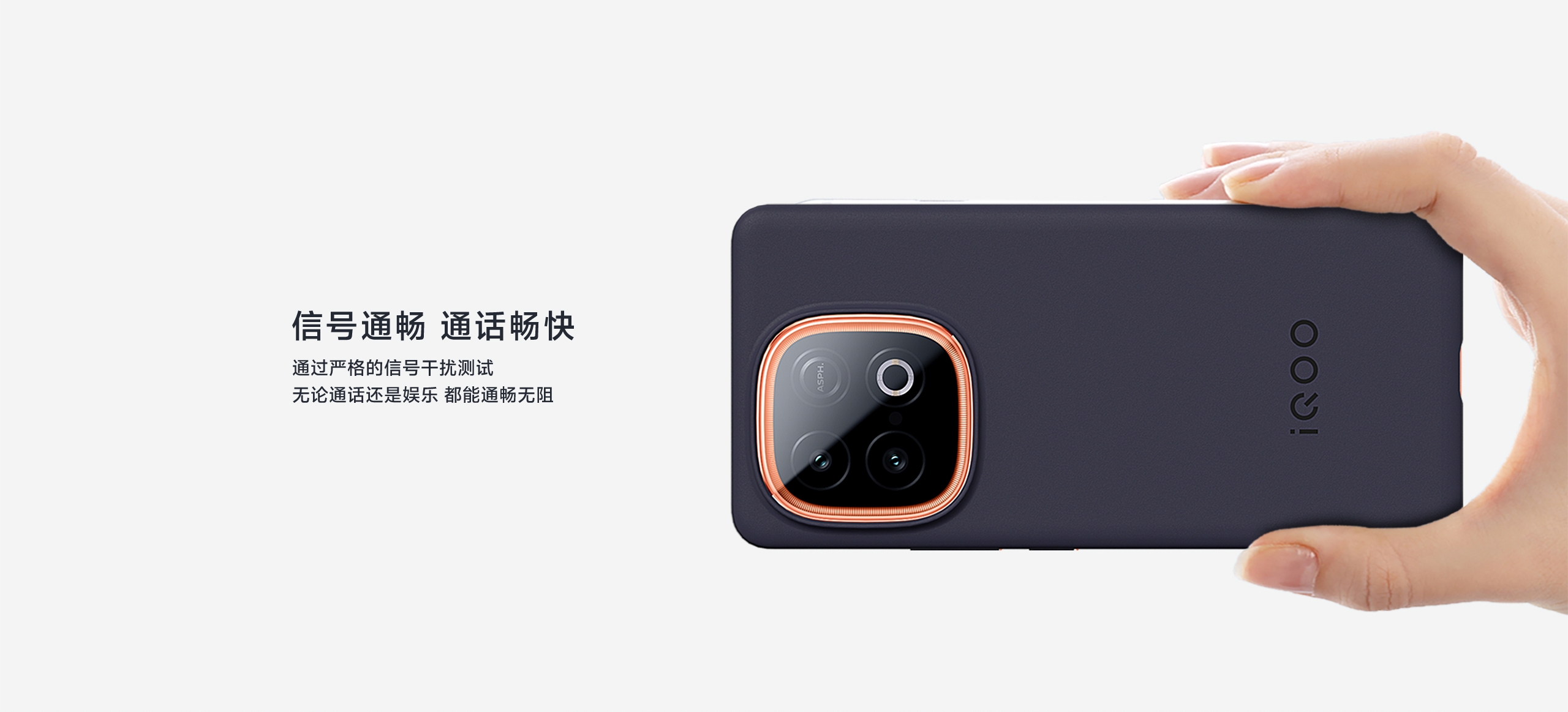 vivo iQOO Z10 Turbo Pro Protective Case