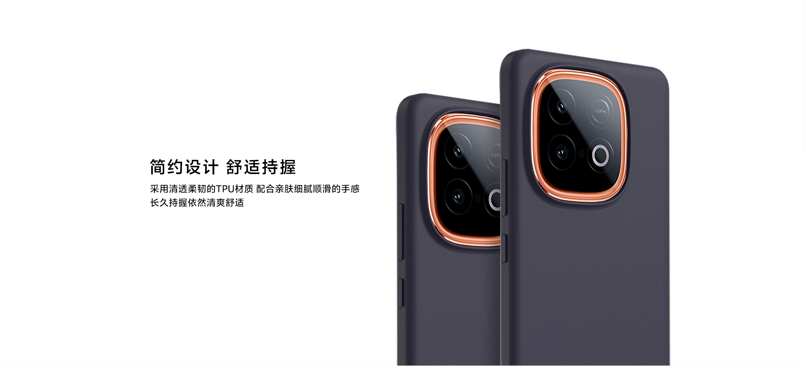 vivo iQOO Z10 Turbo Pro Protective Case