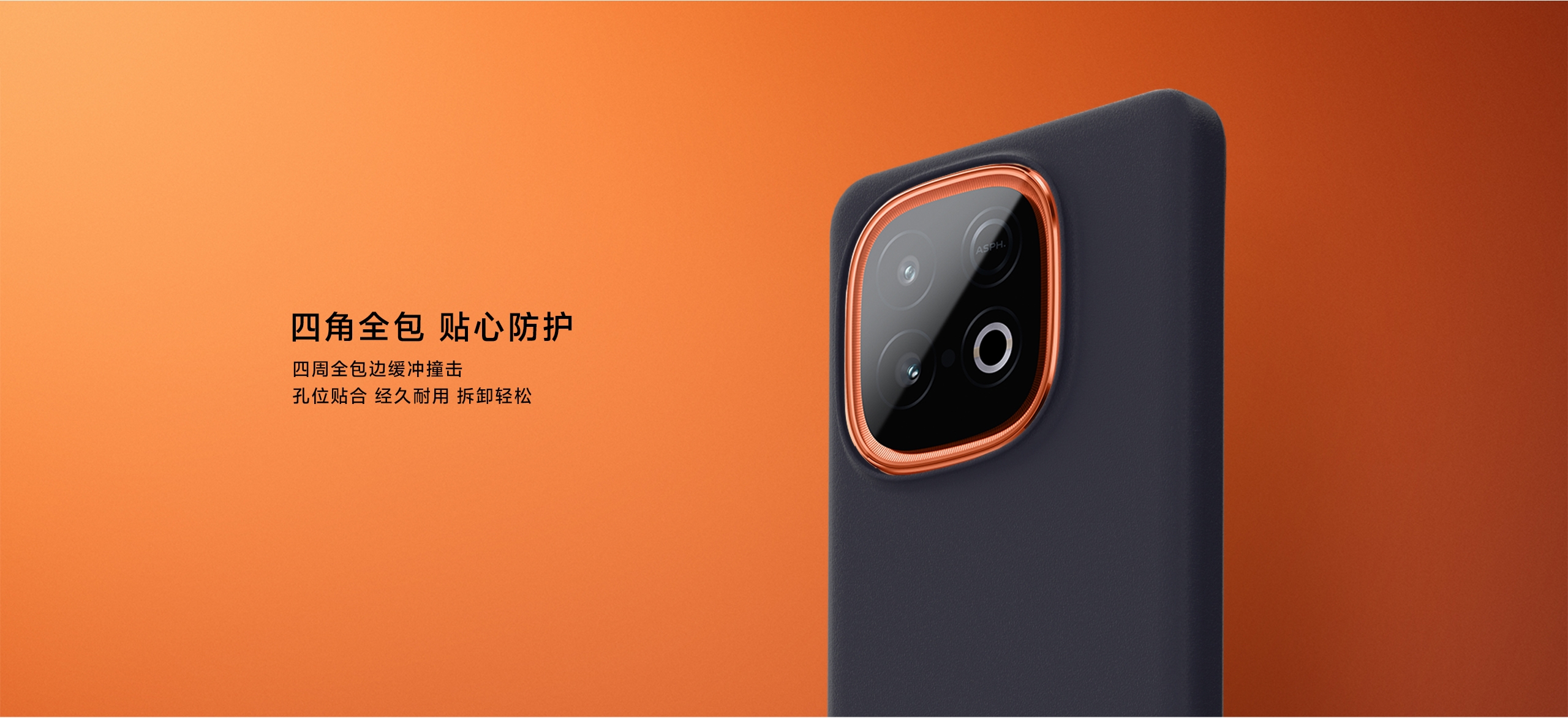 vivo iQOO Z10 Turbo Pro Protective Case