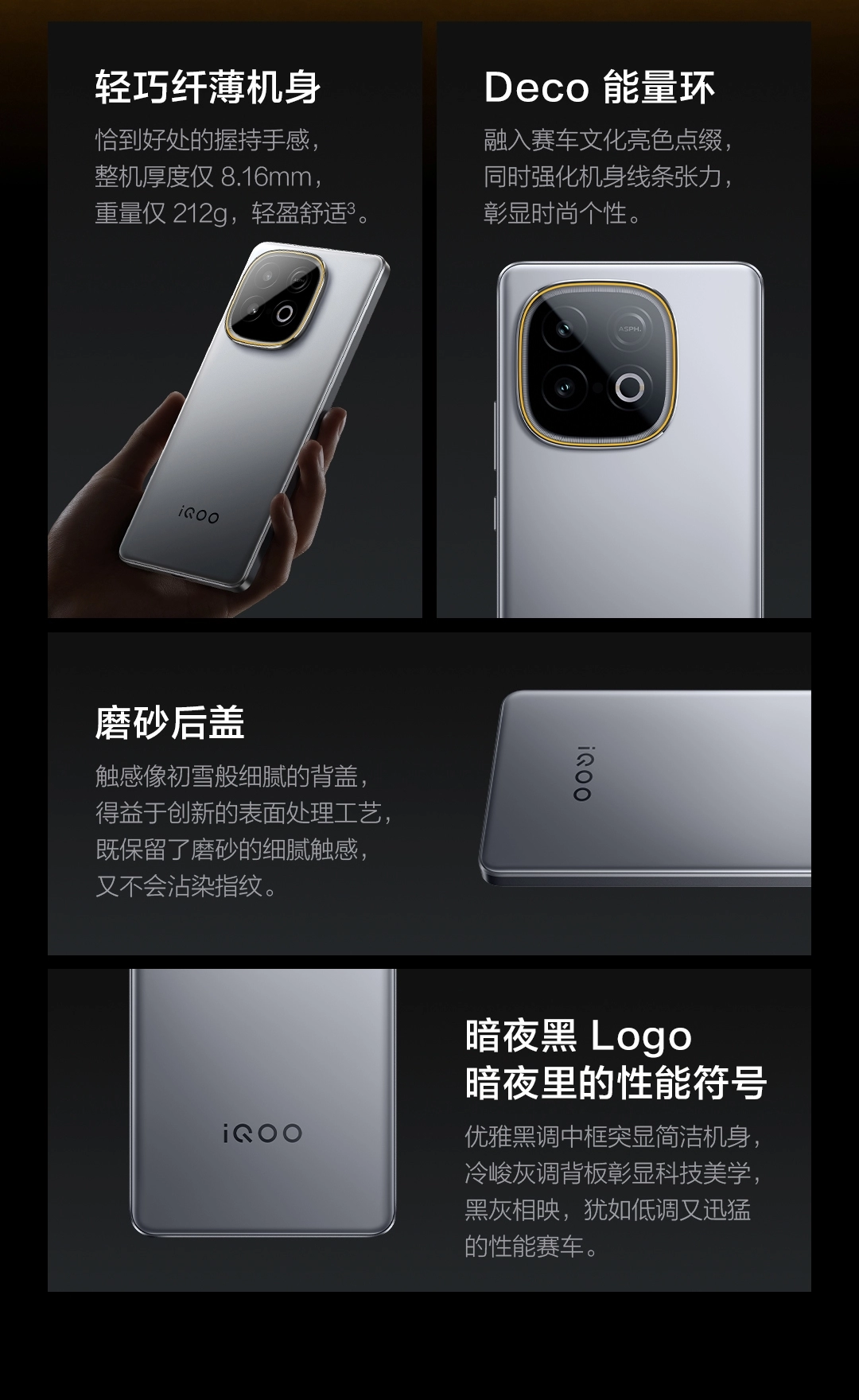 新品iQOO Z10 Turbo Pro 云海白 12/256GB 24H発送】iQOO Z10 Turbo Pro 云海白 12/256GB 商品详情