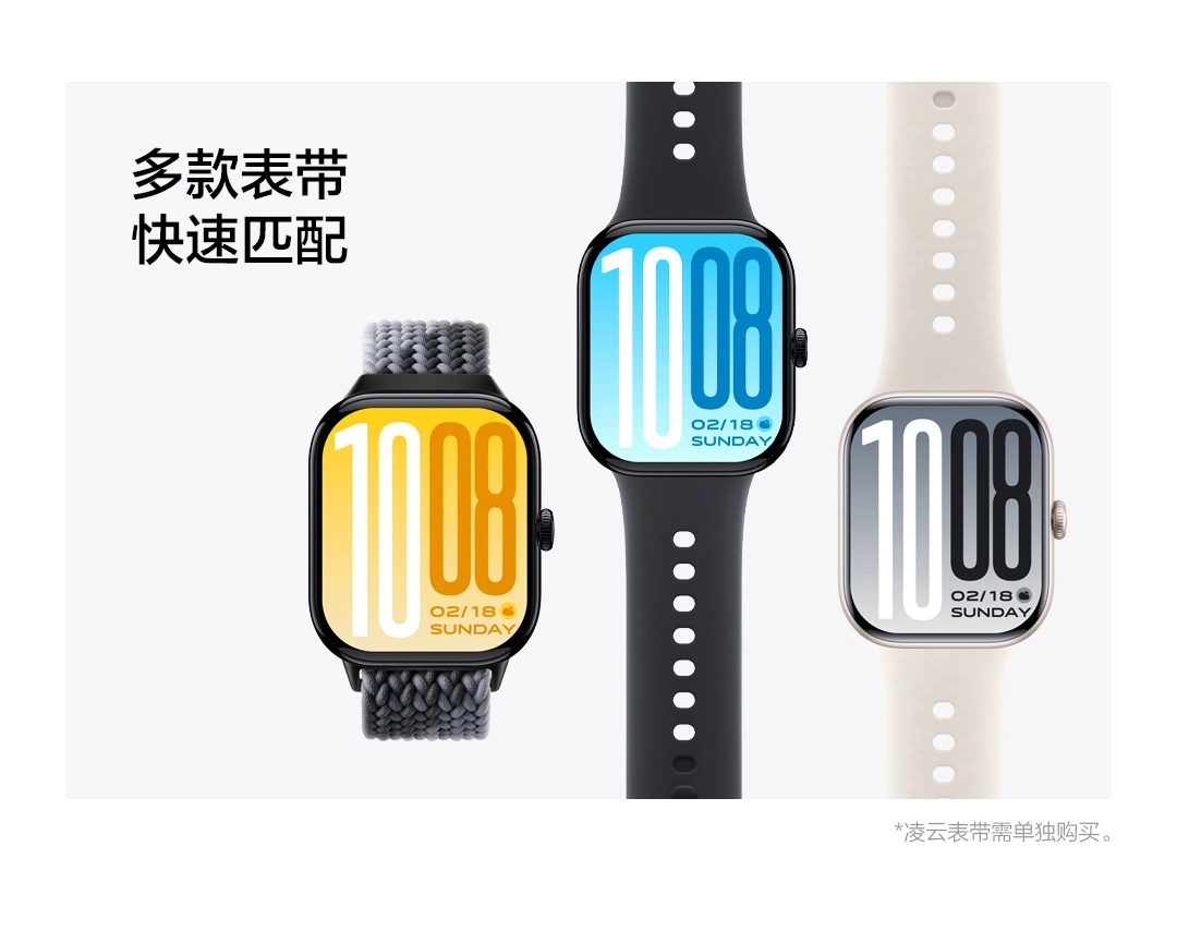 iQOO Watch GT 2 Launches in China with Extended Battery Life and Dual Connectivity Options 3 20251020101849196927 original.jpg